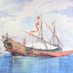 Galera del siglo XVII, navío empleado para la comunicación de las posesiones mediterraneas de la monarquía española