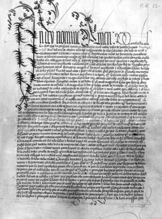 Transcripción del Acta Notarial de la boda de Isabel la Católica y Fernando de Aragon que se celebró el 19 de octubre de 1469 en el Palacio de los Vivero de la ciudad de Valladolid, hace justo 555 años