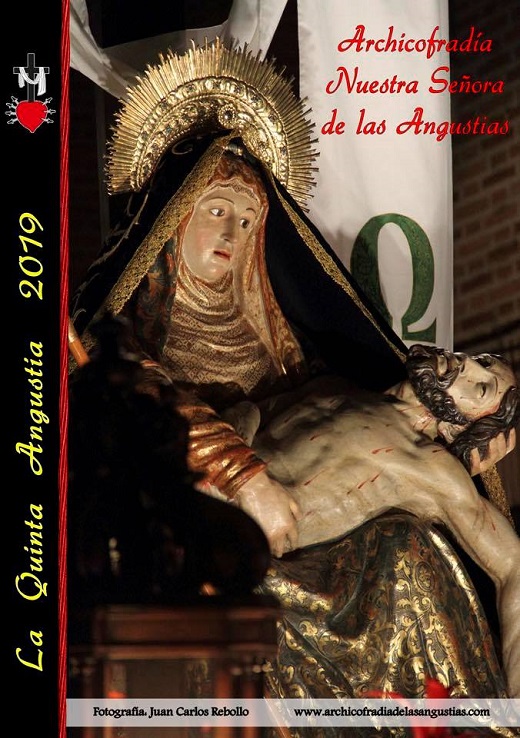 Segundo premio. Portada de la primera edición de Quinta Angustia. Joaquín Gutiérrez