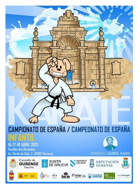 Cartel Campeonato de España -Infantil - de Kárate

