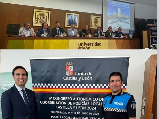 Representantes de Medina del Campo presentes en el IV Congreso Autonómico de Policías Locales.