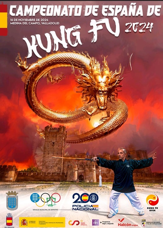 Cartel Campeonato de España de Kung Fu, 16 denoviembre 2024 en Medina del Campo.