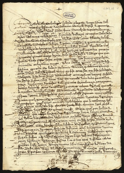 Carta de emancipación para Simón Ruiz el mozo. Belorado, 26 de febrero de 1547. Manuscrito sobre papel / bifolio. Archivo Simón Ruiz. ASR, CC, C 203, 23