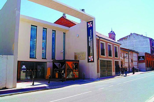 Centro Cultural San Vicente Ferrer de Medina del Campo