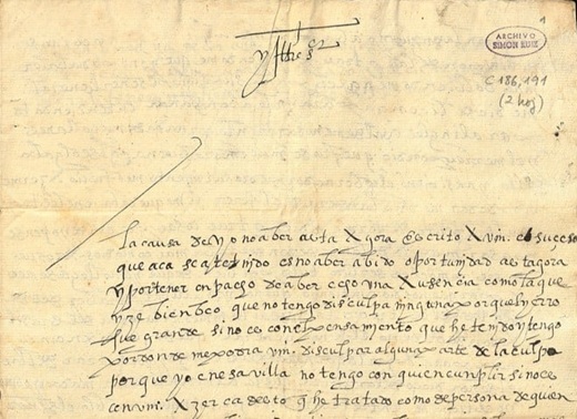 Carta de Antonio Montejo a Simón Ruiz con nuevas de la “Armada del estrecho de Magallanes”Río de Janeiro, 1 de junio de 1583Manuscrito sobre papel / bifolioArchivo Simón Ruiz. ASR, CC, C 186, 191