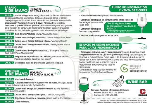 ¡Brinda en Medina del Campo! La Feria del Vino 2025 te espera con lo mejor de la DO Rueda. ( PUEDE AMPLIARSE ). ¡Brinda en Medina del Campo! La Feria del Vino 2025 te espera con lo mejor de la DO Rueda. ( PUEDE AMPLIARSE ).